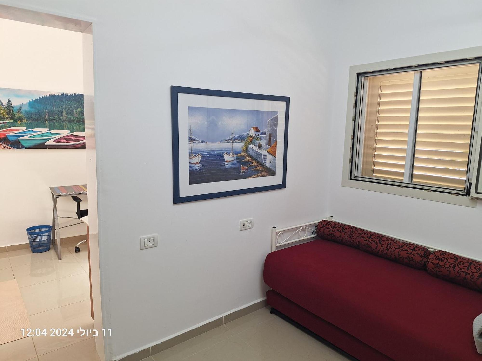 הבית הירוק Hotel Karmiel Exterior photo